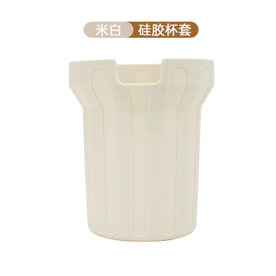 Harga yang bagus Modern Style Botol Air Silikon Sleeve Tanpa Rasa Bebas BPA on line