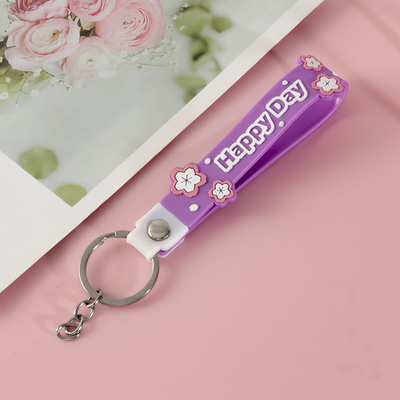 Harga yang bagus Cartoon Keychain Charms Untuk Anak Perempuan Dan Anak Laki-laki, Bpa Gratis Customized Silicone Keychain Wristband on line